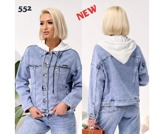 Куртка жіноча 552 l.blue (XS-2XL)