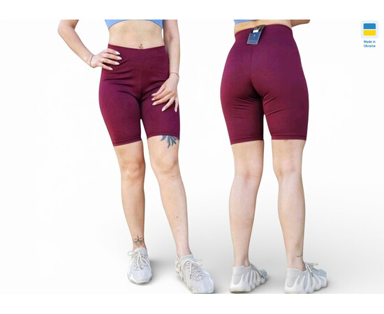 Велосипеды женские 571 бордовий (в пачке 4 шт. р.S-XL)