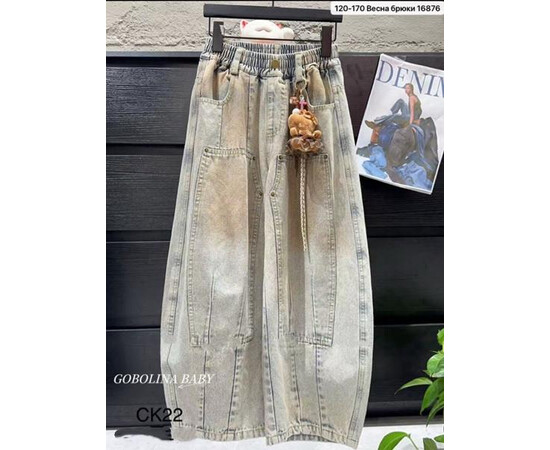 Джинси дитячі CK22 l.blue (120-170)
