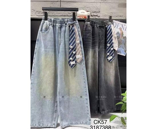 Джинси дитячі CK57 l.blue (120-170)
