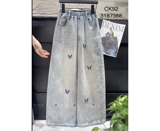 Джинси дитячі CK92 l.blue (120-170)