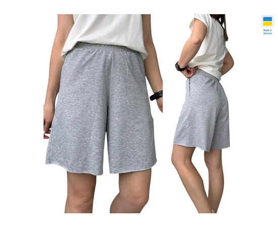Шорты женские 1239  св.сірий (в пачке 4 шт. р.S-XL)