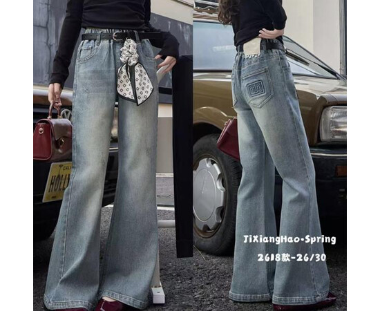 Джинси дитячі 2618 l.blue (26-30)