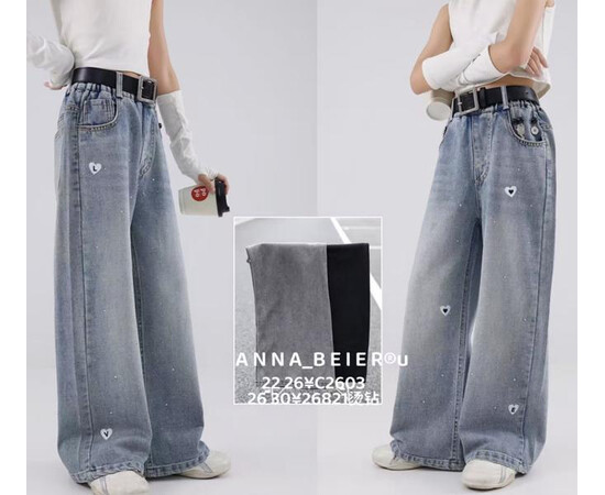 Джинси дитячі 26821 grey (26-30)