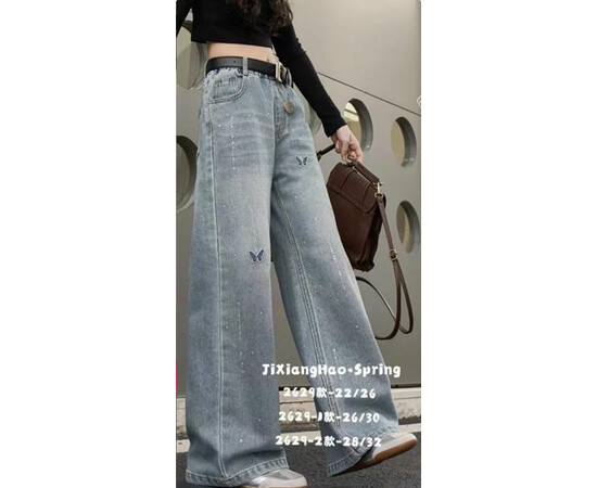 Джинси дитячі 2629-1 l.blue (26-30)