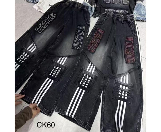 Джинси дитячі CK60 black-red (120-170)