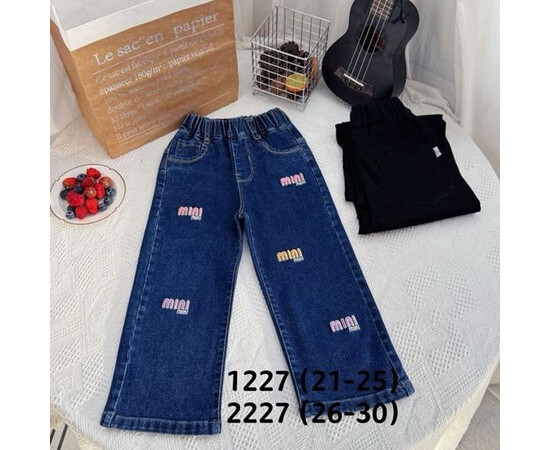 Джинси дитячі 1227 blue (21-25)