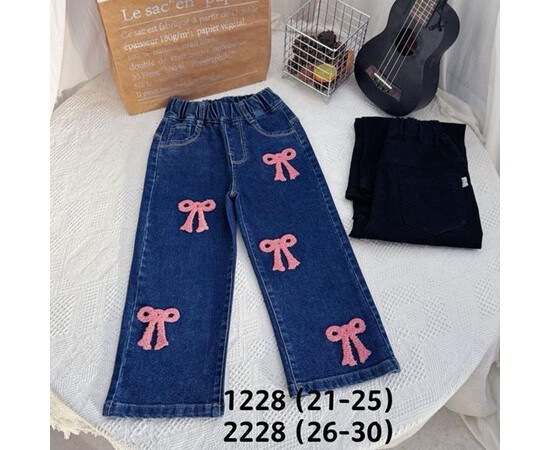 Джинси дитячі 1228-1 black (26-30)