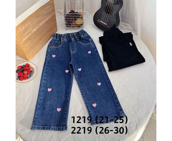 Джинси дитячі 2019-1 blue (26-30)