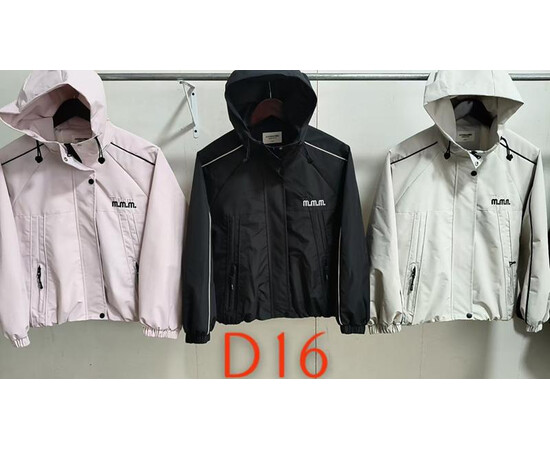 Куртка дитяча D16 black (130-170)