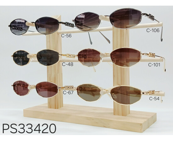 Окуляри жіночі сонцезахисні Polarized 33420