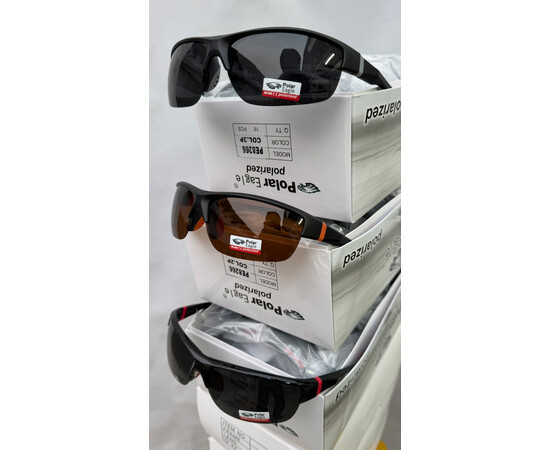 Окуляри сонцезахисні чоловічі Polarized PE8266