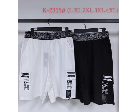 Бриджи жіночі K2315 black (L-4XL)
