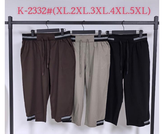 Бриджи жіночі K2332 black (XL-5XL)