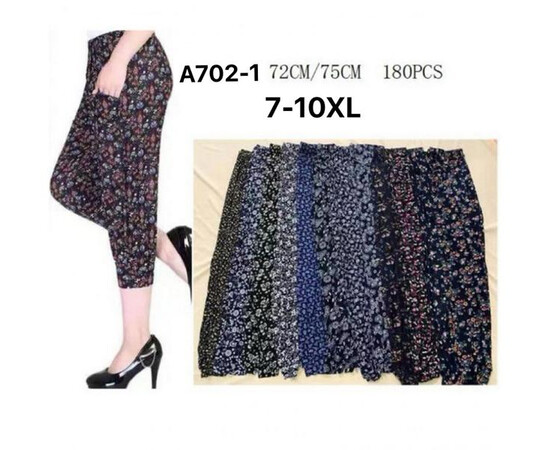 Бриджи жіночі A702-1 mix (7XL-10XL)