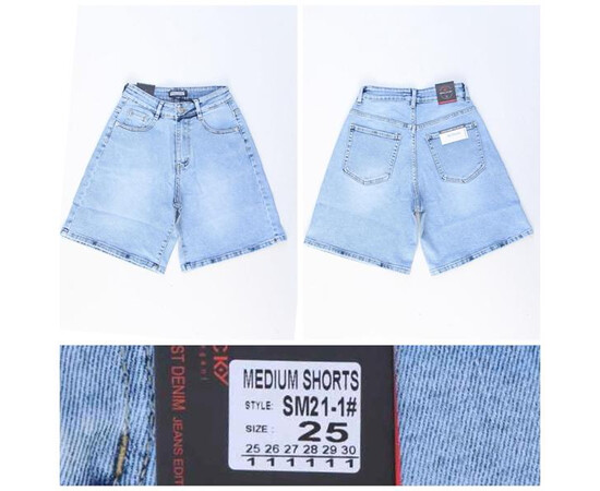 Шорты жіночі SM21-1 l.blue (25-30)