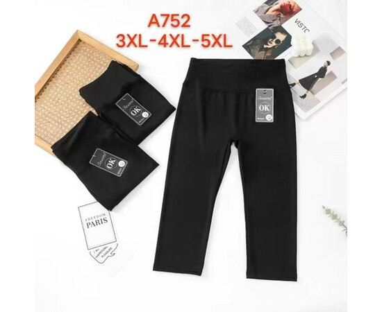 Бриджи жіночі 752 black (3XL-5XL)