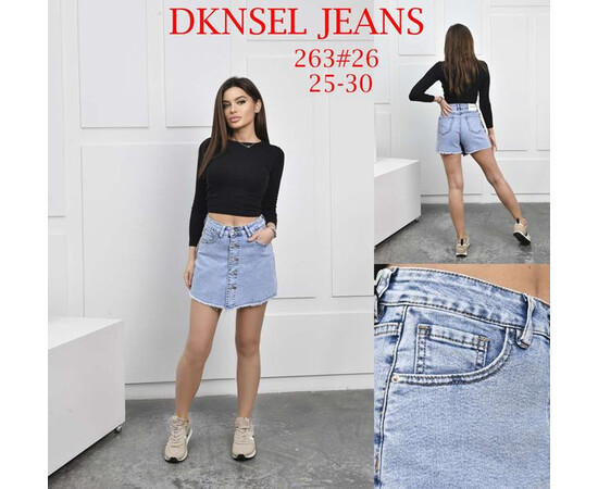 Шорты жіночі 263 l.blue (25-30)