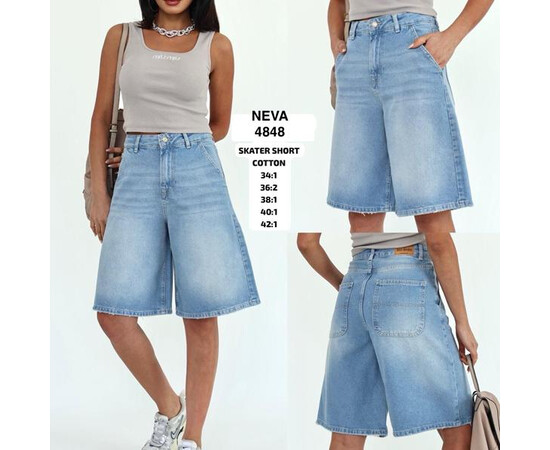 Шорты жіночі 4848 l.blue (34-42)