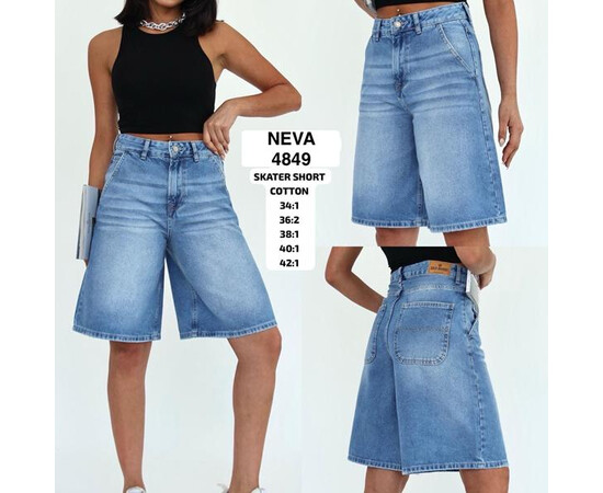 Шорты жіночі 4849 l.blue (34-42)