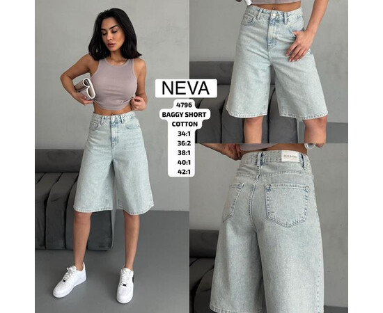 Шорты жіночі 4796 l.blue (34-42)