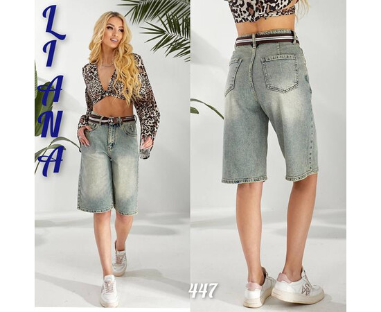 Шорты жіночі 447 l.grey (25-30)