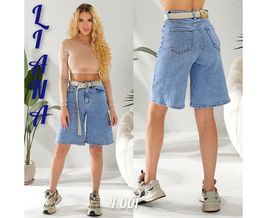 Шорты жіночі 4001 l.blue (25-30)