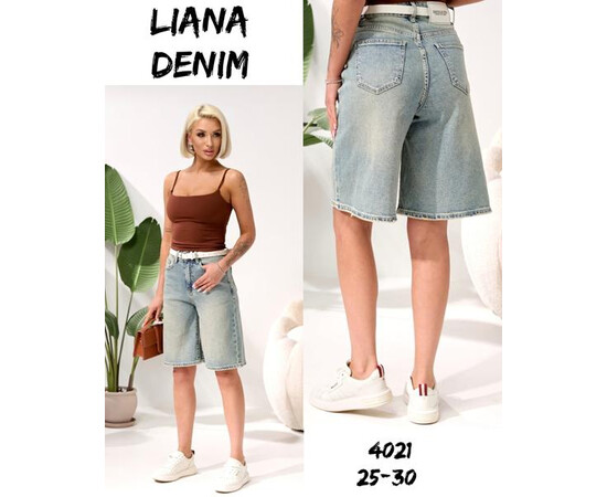 Шорты жіночі 4021 l.blue (25-30)