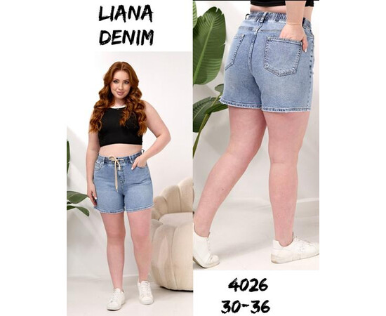 Шорты жіночі 4026 l.blue (30-36)