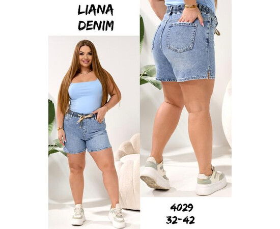 Шорты жіночі 4029 l.blue (32-42)