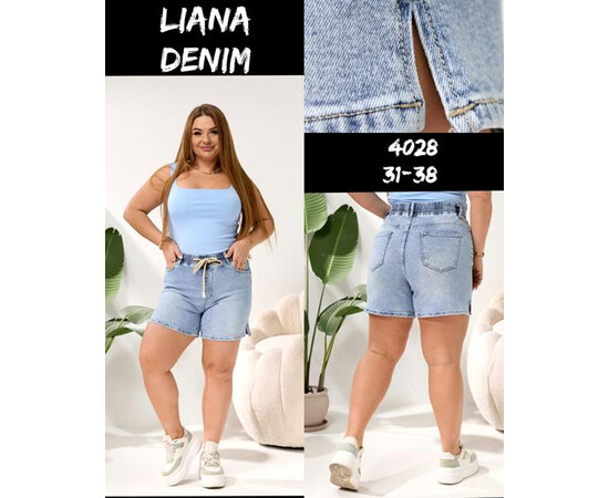 Шорты жіночі 4028 l.blue (31-38)