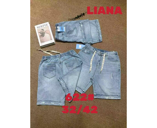 Шорты жіночі 622 l.blue (32-42)