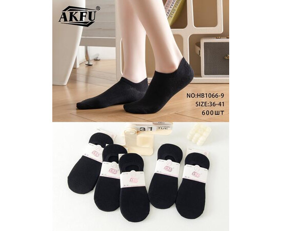Шкарпетки жіночі 1066-9 black (36-41)