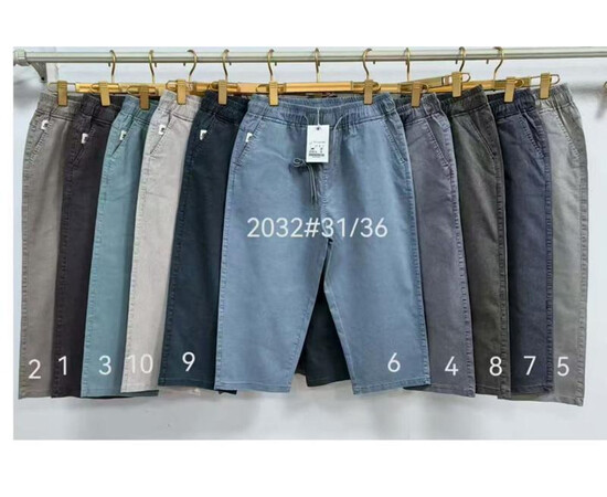 Бриджи жіночі 2032-5 l.grey (31-36)