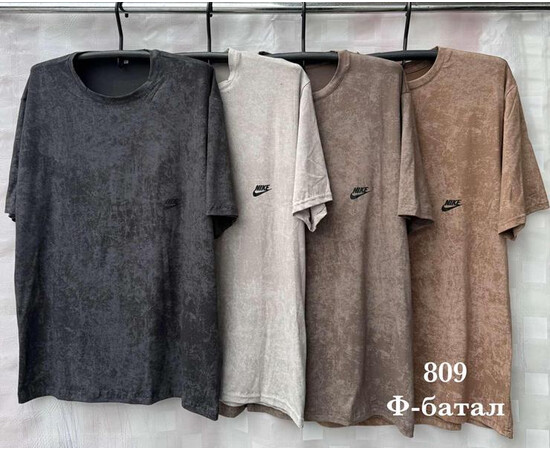 Футболка чоловіча S2668 grey (56-64)