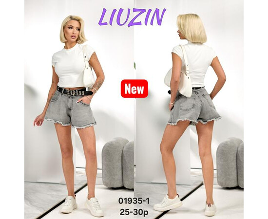 Шорты жіночі 01935-1 l.grey (25-30)