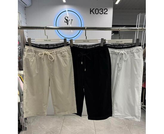 Шорты жіночі K032 black (31-38)