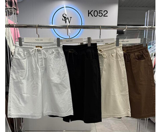 Шорты жіночі K052 white (30-36)