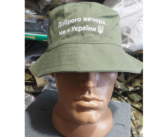 Панама чоловіча хакі Доброго вечора, мы з України (р-р універ.)