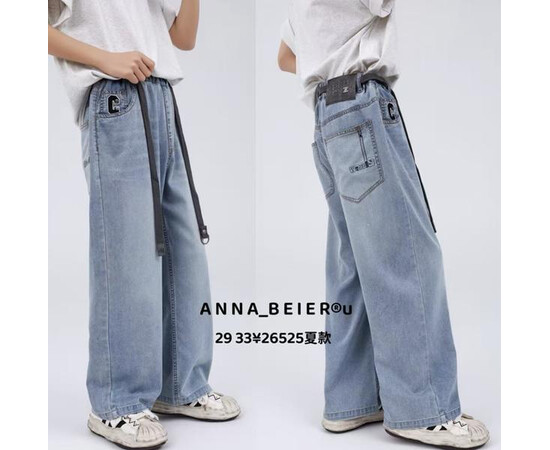 Джинси дитячі 25525 l.blue (29-33)