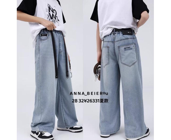 Джинси дитячі 26331 l.blue (28-32)