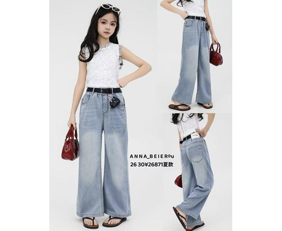 Джинси дитячі 26871 l.blue (26-30)