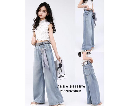 Джинси дитячі 26951 l.blue (28-32)