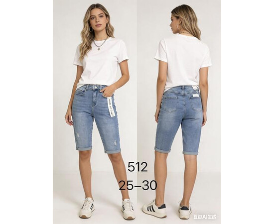 Шорты жіночі 512 l.blue (25-30)