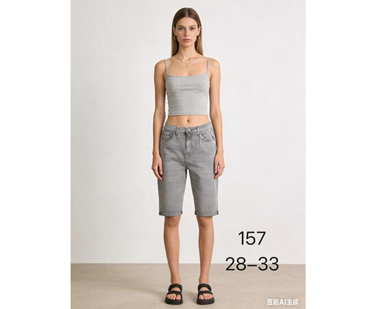 Шорты жіночі 157 l.grey (28-33)