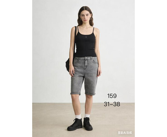 Шорты жіночі 159 grey (31-38)