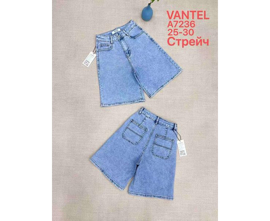 Шорты жіночі A7236 l.blue (25-30)