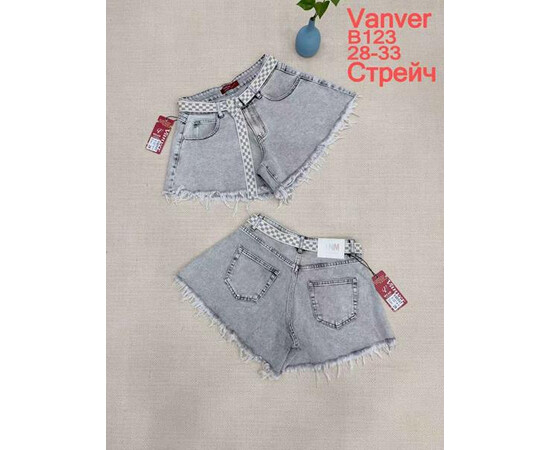 Шорты жіночі B123 l.grey (28-33)