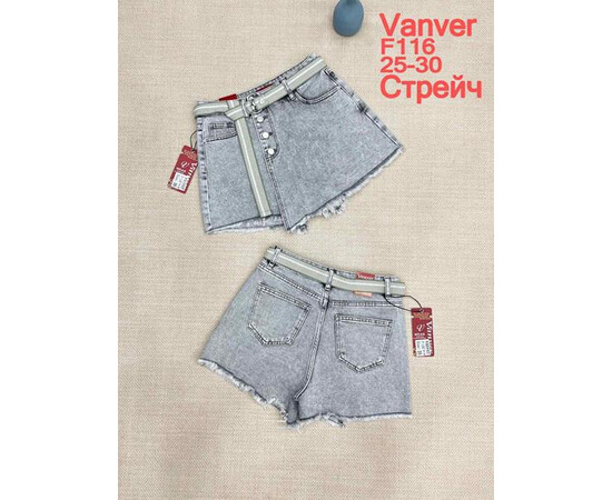 Спідниця-шорти жіноча F116 l.grey (25-30)