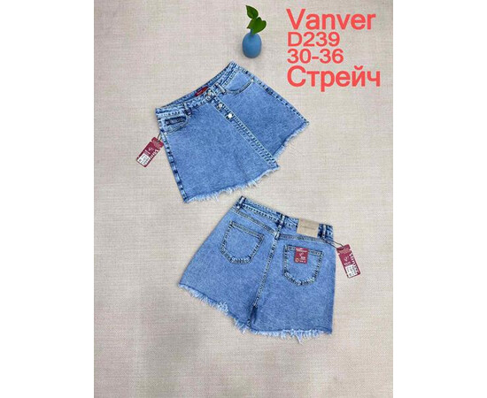 Спідниця-шорти жіноча D239 l.blue (30-36)